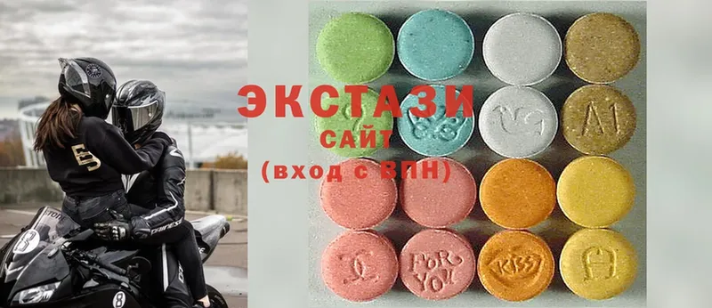 что такое   Ленинск  Ecstasy VHQ 